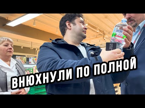 Видео: КОГДА НАРВАЛИСЬ НА ГРАМОТНОГО БЛОГЕРА