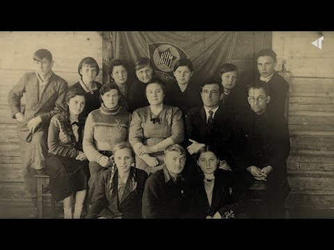 Видео: «ШКОЛЬНЫЕ ГОДЫ ЧУДЕСНЫЕ»