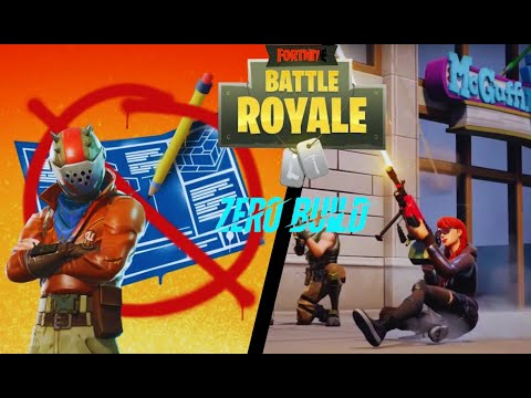 Видео: ПРОБВАМЕ СЕ НА ZERO BUILD (FORTNITE)