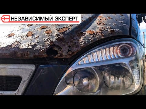 Видео: ЗачЕЕЕм? Они это купили?