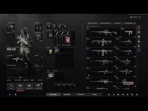 Видео: побегать не на долго Прямой эфир через restream.su