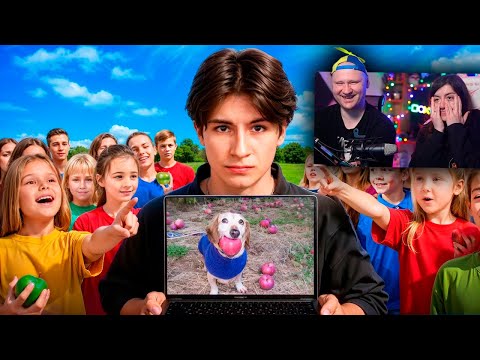 Видео: Я ДАЛ 10 ДЕТЯМ СМОНТИРОВАТЬ МОЁ ВИДЕО 2 | РЕАКЦИЯ на Dачника