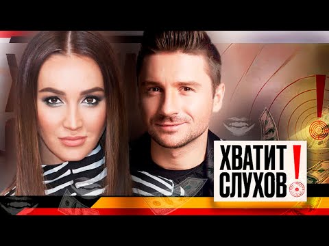 Видео: Хватит слухов! От чего умер Дмитрий Красилов | Кто из знаменитостей попался в лапы мошенников
