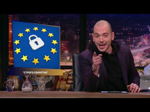 Видео: Шоуто на Николаос Цитиридис: Учени откриха растение, което се е научило да бъде невидимо