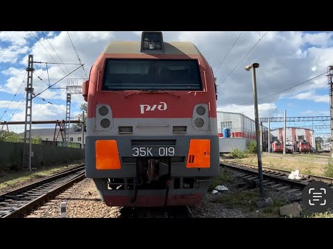 Видео: Электровоз переменного тока Э5К