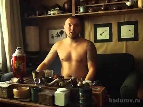 Видео: Гон под чаёк про чаёк и вообще... 52 серия. Чай и Еда