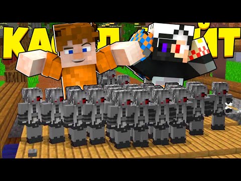 Видео: НЕПОБЕДИМАЯ АРМИЯ БАНШИ! | Castle Fight | Битвы Замков | Cristalix | Кристаликс | Майнкрафт