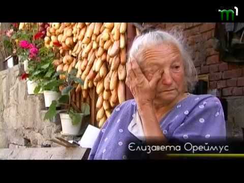 Видео: Тиса-1.Програма "Просто неба" (Нижнє Солотвино).