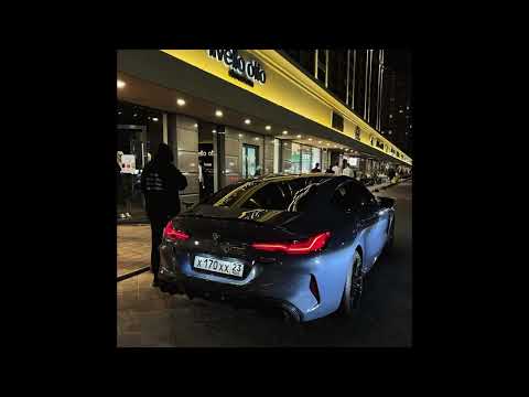 Видео: *FREE* MACAN x SANTIZ x JAMIK Type Beat - "Не уходи" Лирический бит