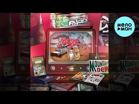 Видео: ЗАВТРА БРОШУ - энимал тв (Альбом 2022)