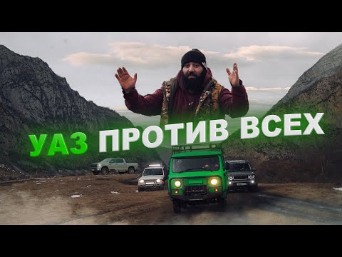 Видео: БУХАНКА ПРОТИВ ВСЕХ - Бонусный выпуск!
