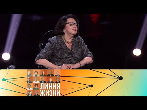Видео: Алла Гербер // Линия жизни @SMOTRIM_KULTURA