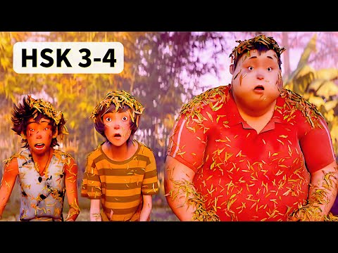 Видео: Иногда жизнь тяжела! | Учим китайский по фильмам (HSK 3-4)