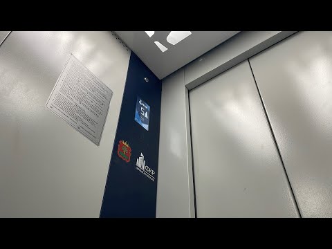 Видео: Пассажирский лифт NLM ≈2024г.в. г/п 400кг | Космонавтов 38 п3 | 23.06.2025