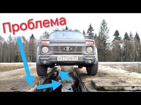 Видео: Обнаружил ПРОБЛЕМУ. Чем Нива БРОНТО отличается от Легенды? Осмотр на пробеге 31000 км. Лада запчасти