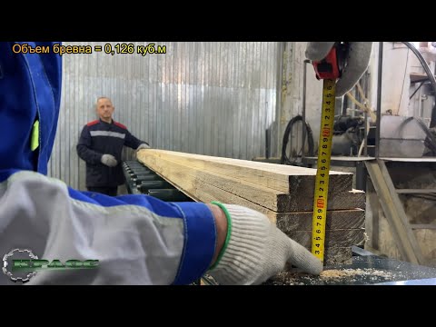 Видео: Фрезерно пильный станок для тонкомера УПТ-280КС (30х22кВт)