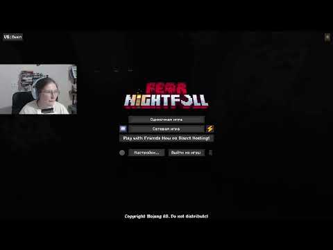 Видео: кольцевая мышца сузилась до размера зрения - хоррор сборка Fear Nightfal