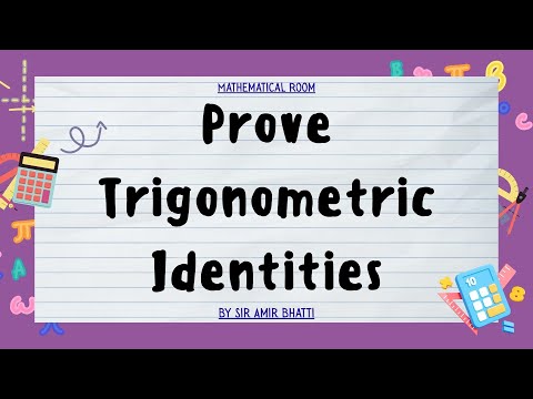Видео: Доказать тригонометрические тождества