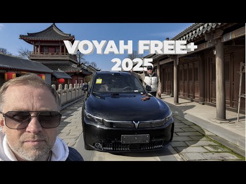 Видео: Voyah Free Plus 2025 | Что изменилось? Обзор, цена и характеристики #voyahfree2025