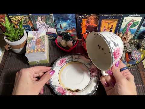 Видео: Чайный лист 🍃 подсвечивает ‼️