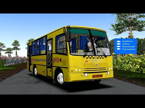 Видео: ПАЗ 3204 в окрасе Чувашавтотранс на карте Магистральный