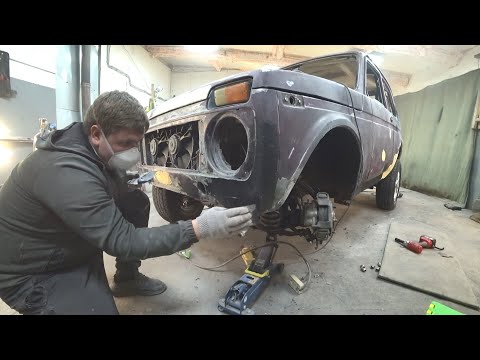 Видео: Из старой нивы в Урбан. Подготовка к покраске.