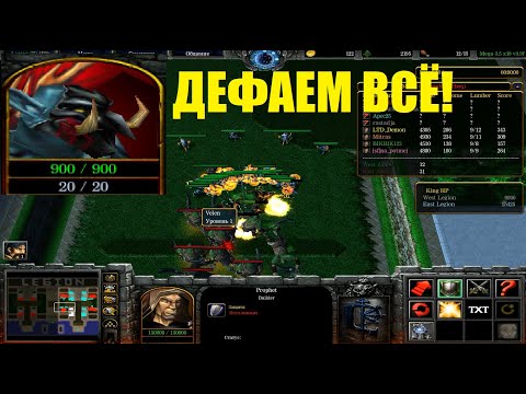 Видео: LTD x10 / Старт на Хускарах / 9-15 на 11 уровне