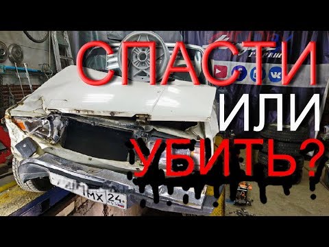 Видео: Жигули Семёрка  и новые диски на ВАЗ 2103 . Кинул перекупа :)