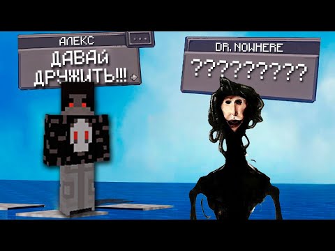 Видео: Я добавил ChatGPT в Майнкрафт ЧТОБЫ ПРИРУЧИТЬ ВСЕХ ДВЕЛЛЕРОВ... ДЕНЬ 2