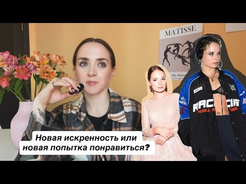 Видео: САША СПИЛБЕРГ - как дитя капитализма пыталось заслужить любовь