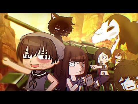 Видео: Бой В Запертых Стенах \ Girls and Tanks \ {Gacha club [] channel 📽Jessica []