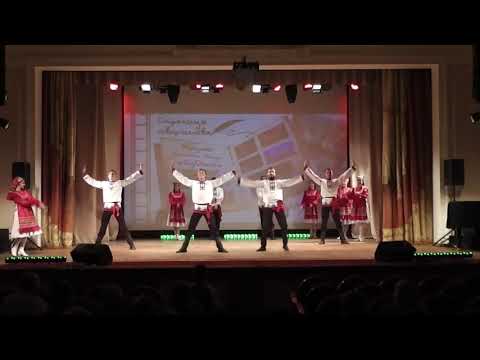 Видео: "Мордовская плясовая", Народный ансамбль танца "SkyDance", Республика Мордовия, г.Саранск