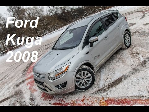 Видео: Кому кошку недорого?!: Ford Kuga 2008