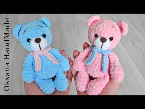 Видео: Вау.. 😊 ЦЕЛЬНОВЯЗАНЫЕ МЕДВЕЖАТА крючком // One skein crochet project