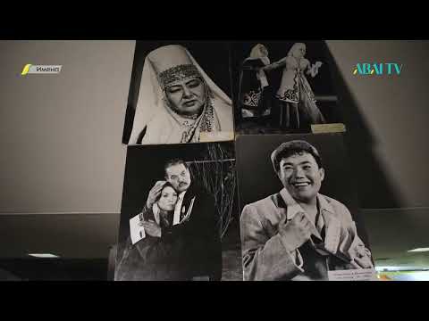 Видео: ИМЕНА. Азербайжан Мамбетов