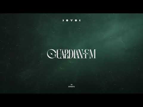 Видео: ПОДКАСТ GUARDIAN.FM #76 — «Кринго»