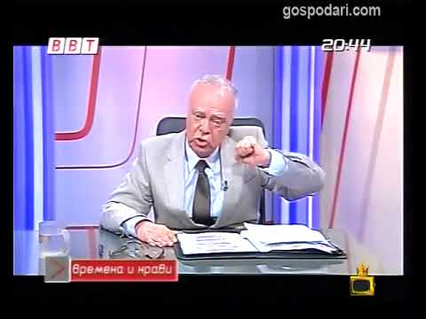 Видео: Вучков - съвършеният! (05.07.09)