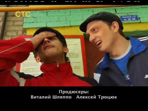 Видео: Конец эфира (СТС +4, 20.07.2016)
