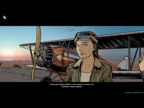 Видео: прохождение Air Conflicts Secret Wars