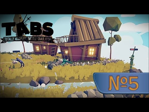 Видео: Самый Меткий Выстрел!! TABS (№5)