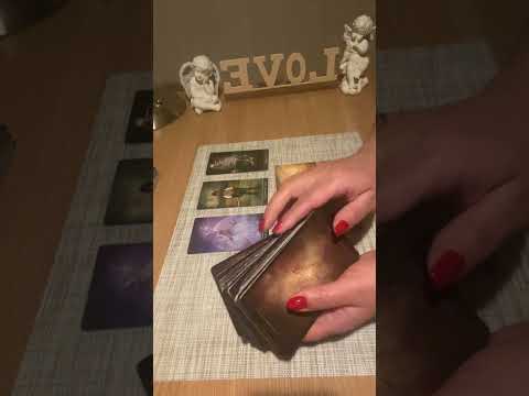 Видео: Отговор на ваш въпрос