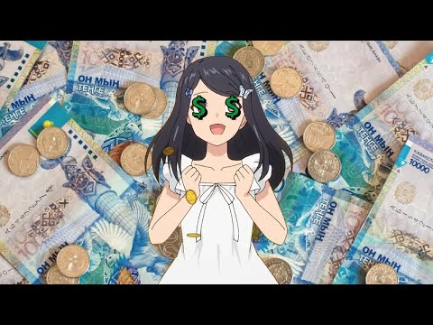 Видео: 80 мың алтын тиын | ТОЛЫҚ 1 СЕЗОН