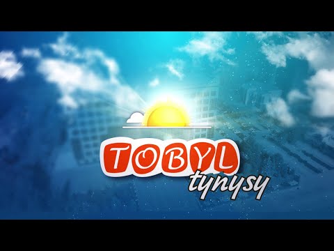 Видео: «Тобыл тынысы» 19.06.2023