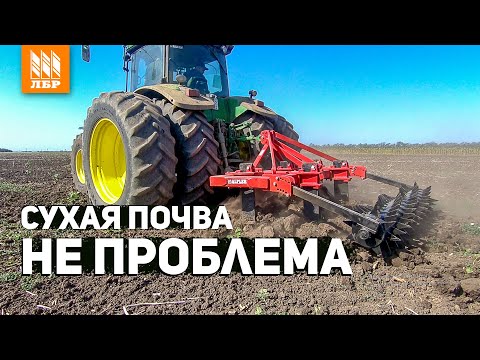 Видео: Решит вопрос с проблемной почвой! Глубокорыхлитель Alpler DK-05
