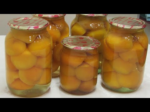Видео: Абрикосы в сиропе - на зиму ПРОСТО ИДЕАЛЬНО!