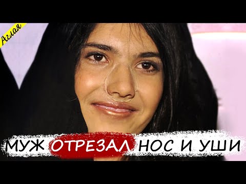 Видео: История афганской девочки, которая потрясла весь мир // Дело Аиши Мохоммодзай