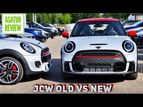 Видео: Сравнительный обзор MINI F56 3D-Hatch JCW OLD vs NEW / Мини Джон Купер Воркс Ф56 LCI1 vs LCI2 2021