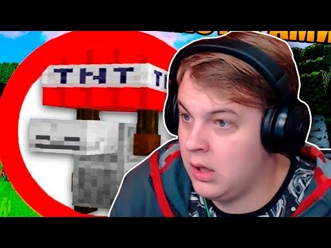 Видео: Пятёрка Смотрит - Как пройти майнкрафт с проклятыми текстурами? - Реакция Пятёрки