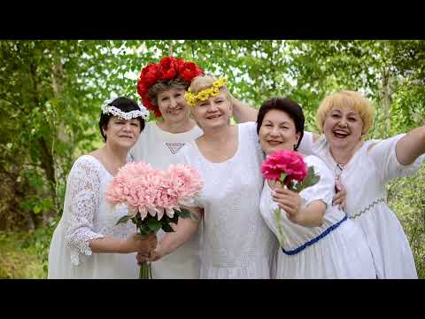 Видео: Вы мне нравитесь, взрослая женщина...