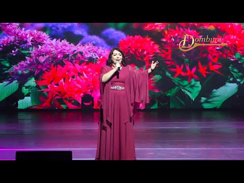 Видео: Гүлбаршын Тергеубекова - Жанай керім (Халық әні)